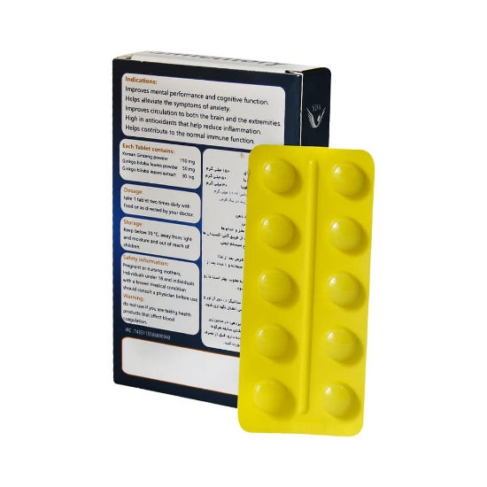 تصویر  قرص تقویت حافظه سیمموری سیمرغ دارو عطار - 30 عددی