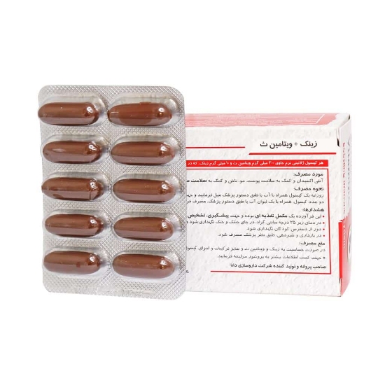 تصویر  کپسول نرم زینک ویتامین ث دانا -  30 عددی