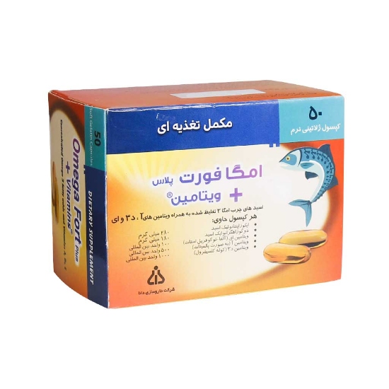 تصویر  قرص راکیوتن کوکیوتن با زینک رها - 60 عددی
