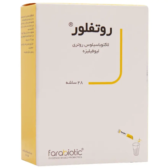تصویر  ساشه روتفلور فرابیوتیک - 28 عددی
