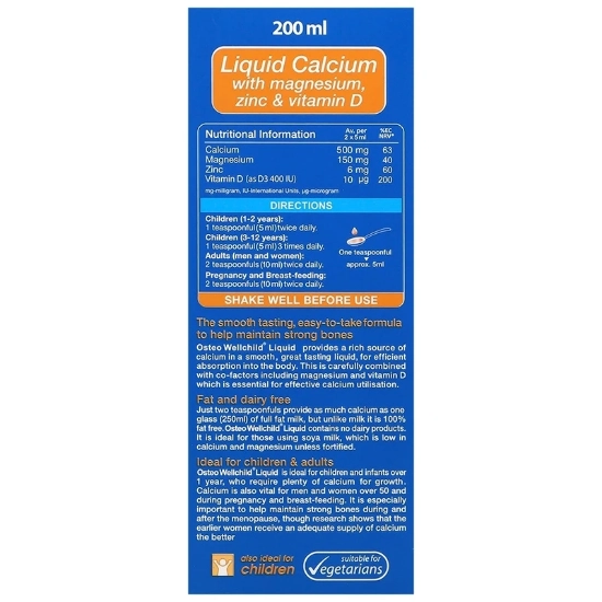 تصویر  شربت کلسیم منیزیم زینک استئو ول چایلد ویتالاجیک - 200 میلی لیتر