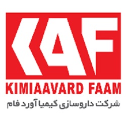 کیمیا آورد فام (Kiamiaavard faam)