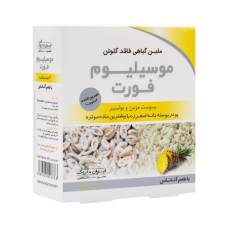 تصویر  پودر موسیلیوم فورت آناناس ایران داروک - ساشه 7 عددی