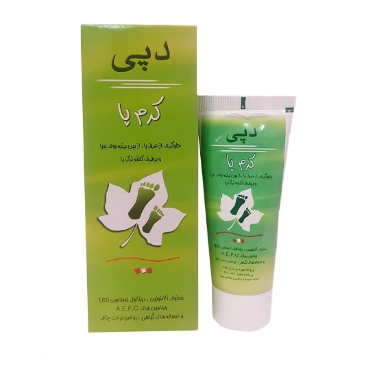 تصویر  کرم ترک پا دپی - 50 میلی لیتر