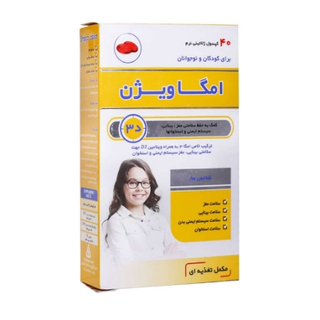 تصویر  کپسول تقویت چشم کودکان و نوجوانان امگا ویژن دانا - 40 عددی