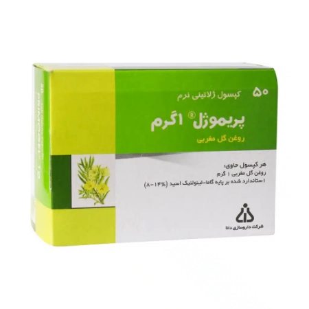 تصویر  کپسول روغن گل مغربی پریموژل دانا - 50 عددی