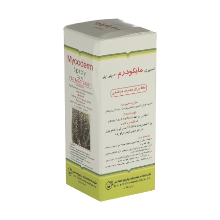 تصویر  اسپری موضعی مایکودرم باریج اسانس - 30 میلی لیتر