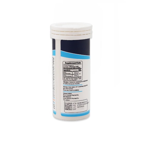 تصویر  قرص جوشان کلسیم فورت رین ویت - 10 عددی