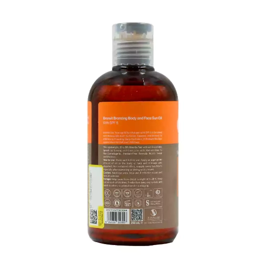 تصویر  روغن آفتاب برنزه کننده SPF6 صورت و بدن برن ویت ویتالیر - 250 میلی لیتر