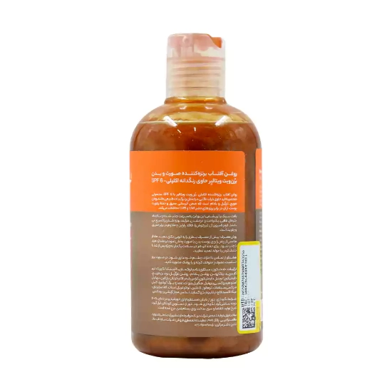 تصویر  روغن آفتاب برنزه کننده اکیلی SPF6 صورت و بدن برن ویت ویتالیر - 250 میلی لیتر