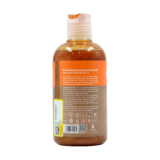تصویر  روغن آفتاب برنزه کننده اکیلی SPF6 صورت و بدن برن ویت ویتالیر - 250 میلی لیتر
