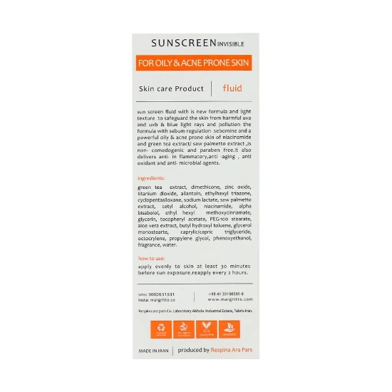 تصویر  فلوئید ضد آفتاب SPF50 پوست چرب و مستعد آکنه مارگریت - بی رنگ