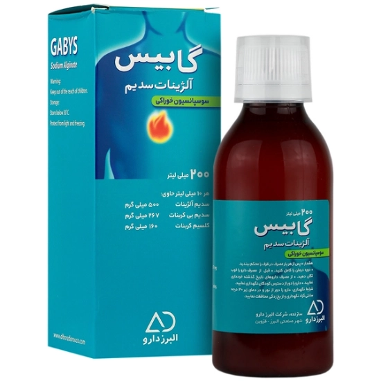 تصویر  شربت آنتی رفلاکس آلژینات سدیم گابیس - 200 میلی لیتر