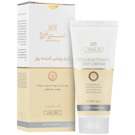 تصویر  کرم روشن کننده روز SPF30 انواع پوست تیوپی سینره - 65 میلی لیتر