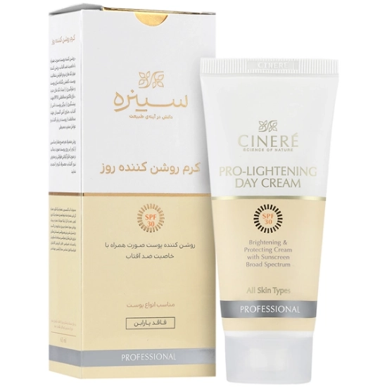 تصویر  کرم روشن کننده روز SPF30 انواع پوست تیوپی سینره - 65 میلی لیتر
