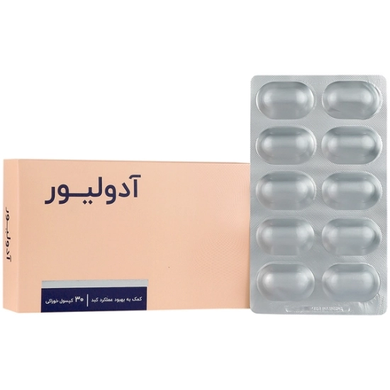 تصویر  کپسول بهبود سلامت کبد آدولیور اشبال شیمی - 30 عددی
