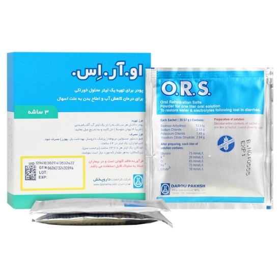 تصویر  پودر او آر اس (ORS) - 3 ساشه