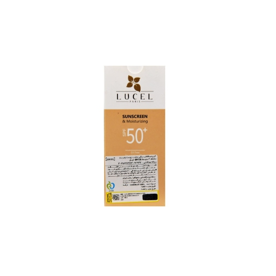 تصویر  کرم ضد آفتاب SPF50 فاقد چربی لوسل - بژ متوسط