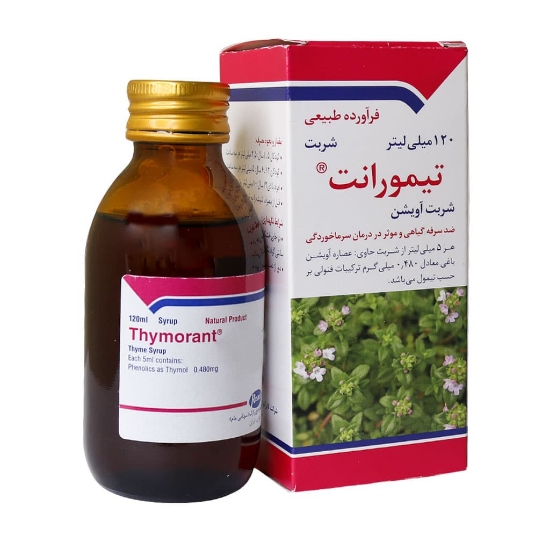 تصویر  شربت ضد سرفه تیمورانت رازک - 120 میلی لیتر
