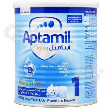 تصویر  شیرخشک آپتامیل پرونوترا 1 نوتریشیا ( بدو تولد تا 6 ماهگی ) - 400 گرم