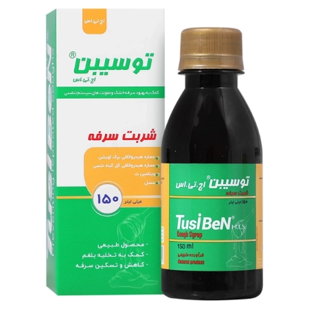 تصویر  شربت ضد سرفه توسی بن پلاس حکیم تجارت سهند - 150 میلی لیتر