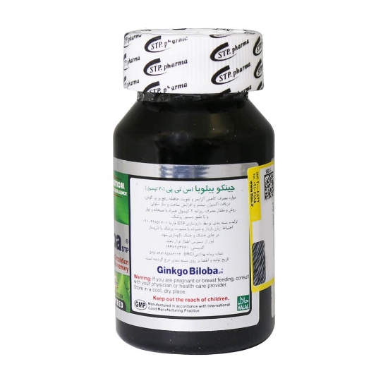 تصویر  کپسول  جینکوبیلوبا  اس تی پی فارما - 30 عددی