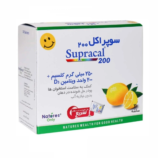 تصویر  ساشه کلسیم د3 سوپراکل 200 نیچرز اونلی - 30 عددی