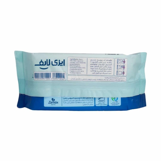تصویر  دستمال مرطوب بزرگسال ایزی لایف - 70 عددی