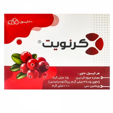 تصویر  کپسول کرنویت ایران داروک - 30 عددی