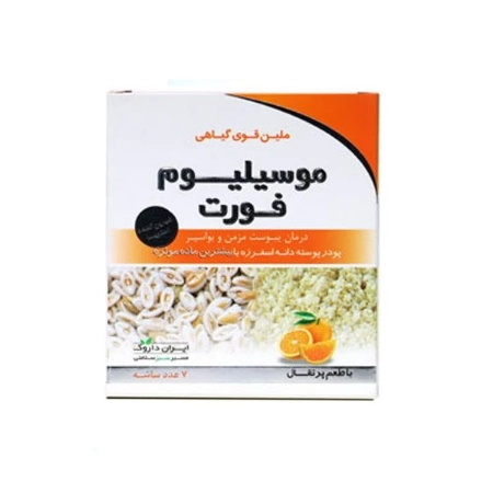 تصویر  ساشه موسیلیوم فورت پرتقالی ایران داروک - 7 عددی