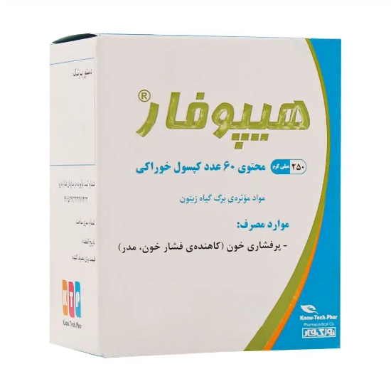 تصویر  کپسول گیاهی تقویت سیستم ایمنی هیپوفار نوتک فار - 60 عددی