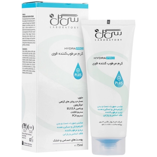 تصویر  کرم مرطوب کننده قوی سی گل - 75 میلی لیتر