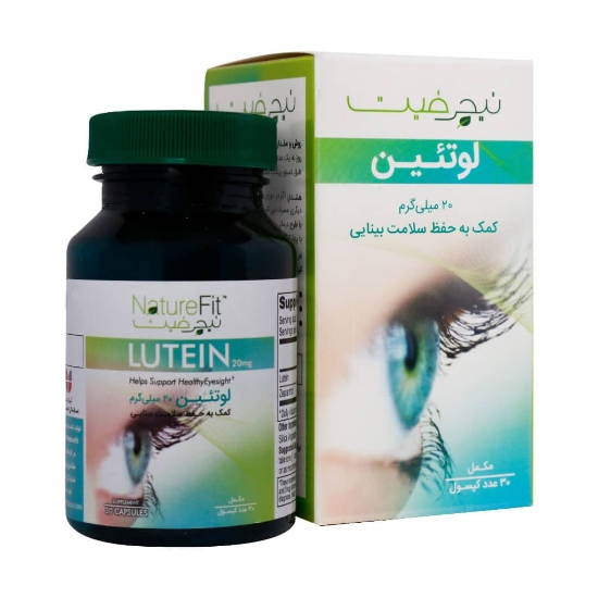 تصویر  کپسول تقویت چشم لوتئین 20 میلی گرم نیچر فیت - 30 عددی