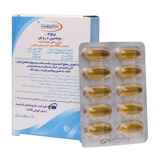 تصویر  سافت ژل امگا3 1250 ویتامین ایی و د3 سنتروویت - 30 عددی