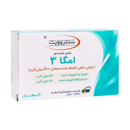 تصویر  سافت ژل امگا3 1000 میلی گرم تغلیظ شده سنتروویت - 30 عددی