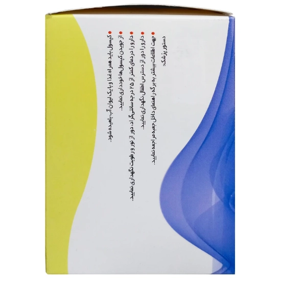 تصویر  کپسول ژلاتینی روغن گل مغربی 1000 جابر ابن حیان - 50 عددی