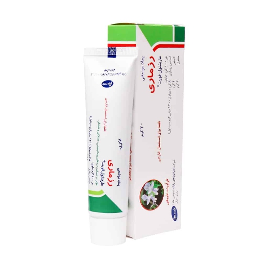 تصویر  پماد ضد درد رزماری مارینتول فورت رازک - 30 گرم