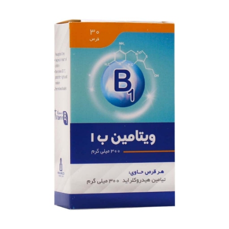 تصویر  قرص ویتامین ب1 300 میلی گرم ایران دارو - 30 عددی