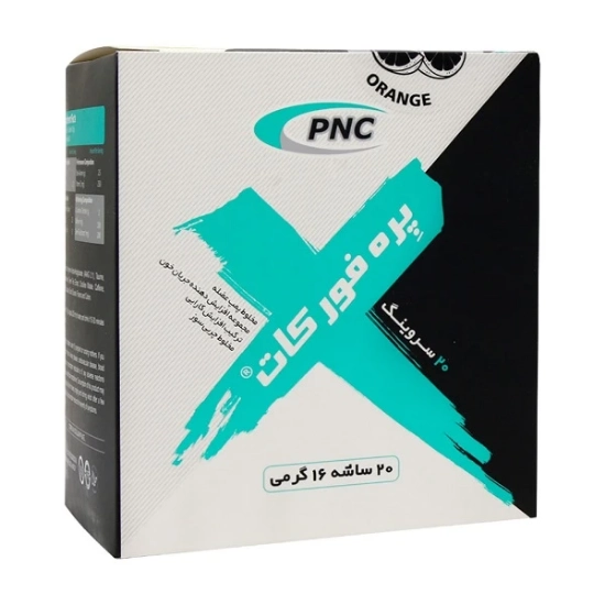تصویر  ساشه پره فورکات PNC پی ان سی - 20 عددی
