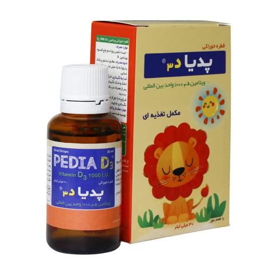 تصویر  قطره ویتامین د3 1000 واحد دارو افشان شایگان - 30 میلی لیتر