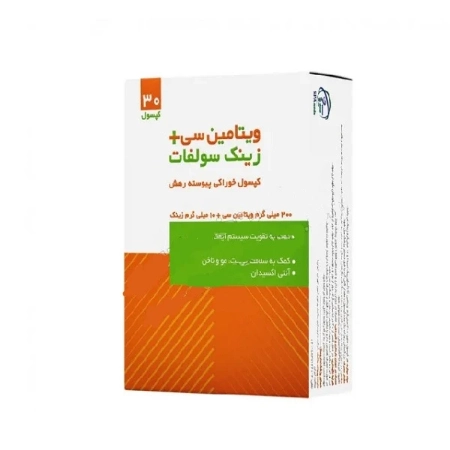 تصویر  کپسول ویتامین ث و زینک سلامت پرمون - 30 عددی