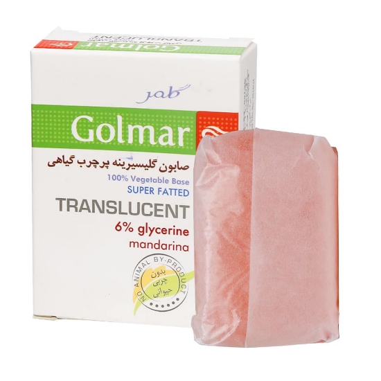 تصویر  صابون گلیسیرینه پر چرب گیاهی ماندارینا گلمر - 100 گرم