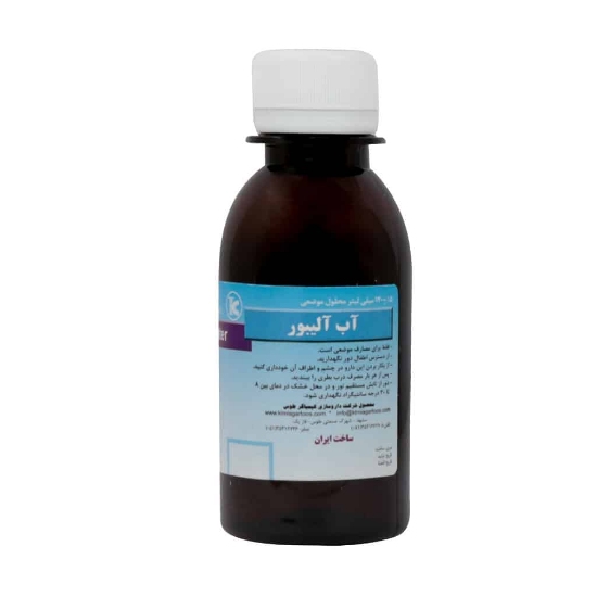 تصویر  محلول آب آلیبور کیمیاگر توس - 120 میلی لیتر