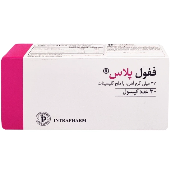 تصویر  کپسول آهن فیفول پلاس اینترافارم - 30 عددی
