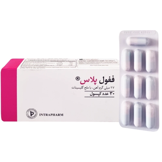 تصویر  کپسول آهن فیفول پلاس اینترافارم - 30 عددی