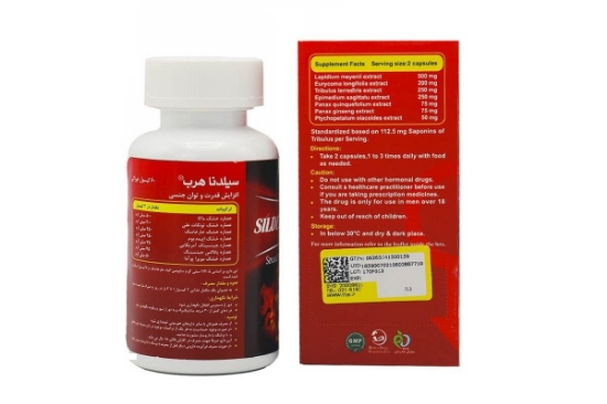 تصویر  کپسول گیاهی تقویت آقایان سیلدناهرب بهتا دارو - 60 عددی