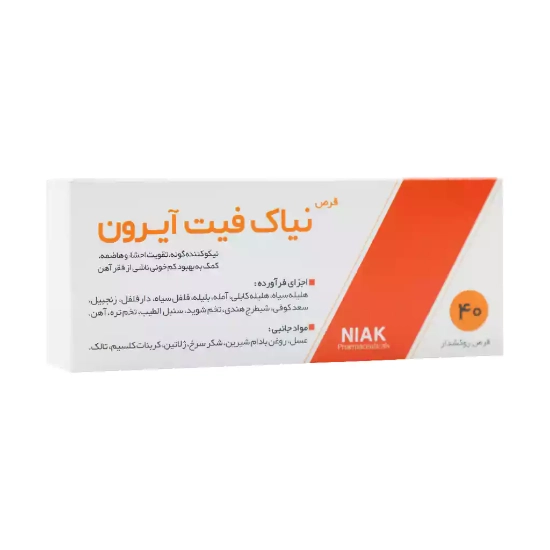 تصویر  قرص آهن گیاهی فیت آیرون نیاک - 40 عددی