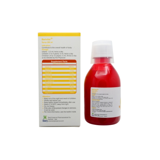 تصویر  شربت تقویت کننده کودکان باریویتال باریج اسانس - 200 میلی لیتر