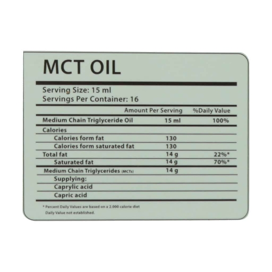 تصویر  روغن ام سی تی اویل (MCT) نورم لایف - 250 میلی لیتر