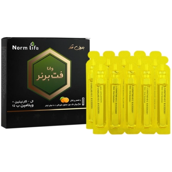 تصویر  ویال خوراکی کاهش وزن ال کارنیتین 1000 و ب12 وانا فت برنر نورم لایف - 10 عددی